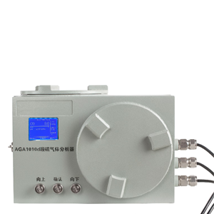 防爆氧氣在線分析儀系統
